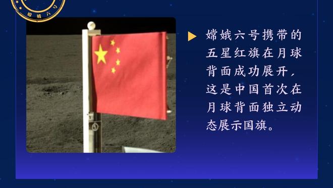 真香！阿努诺比12中9&三分6中4 贡献全场最高23分 正负值+26